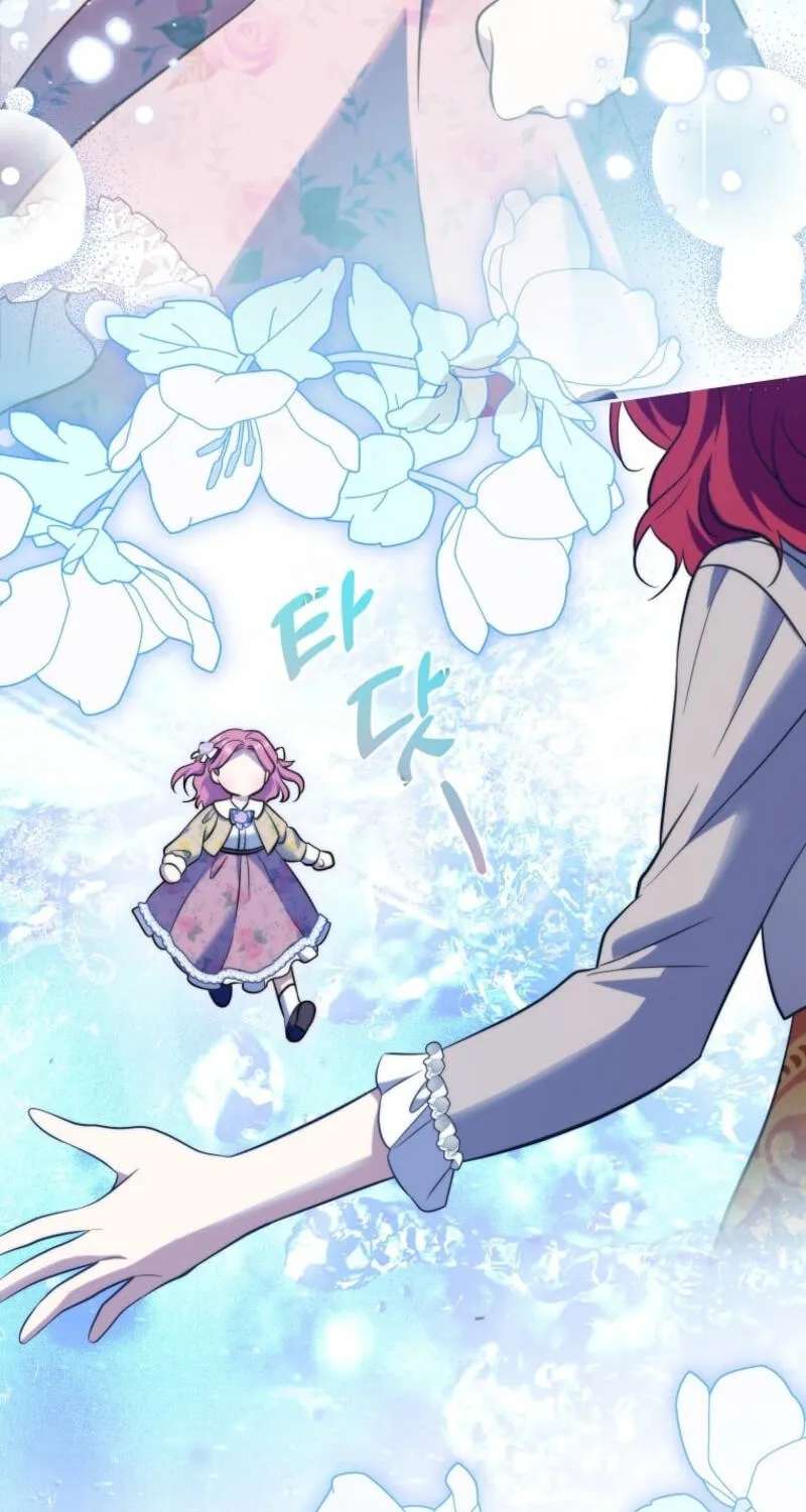Captivated by His Sweet Obsession Chapter 57 - page 67