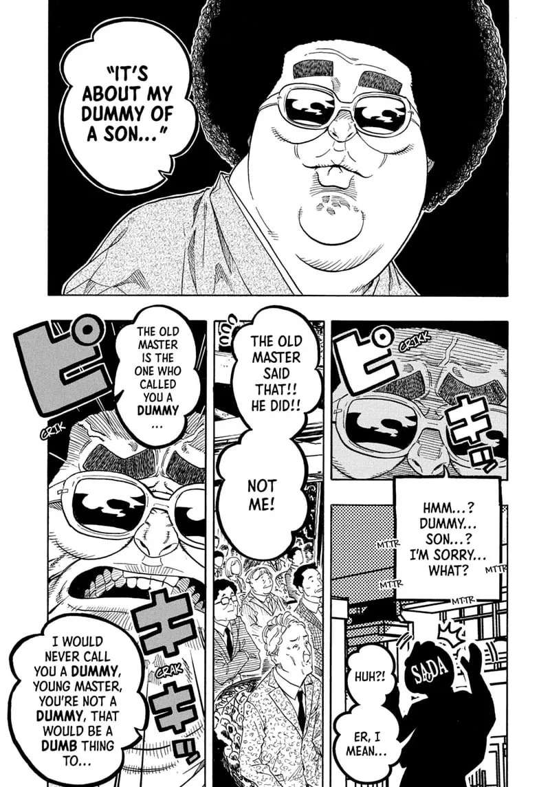 Akane-banashi Chapter 219 - page 3