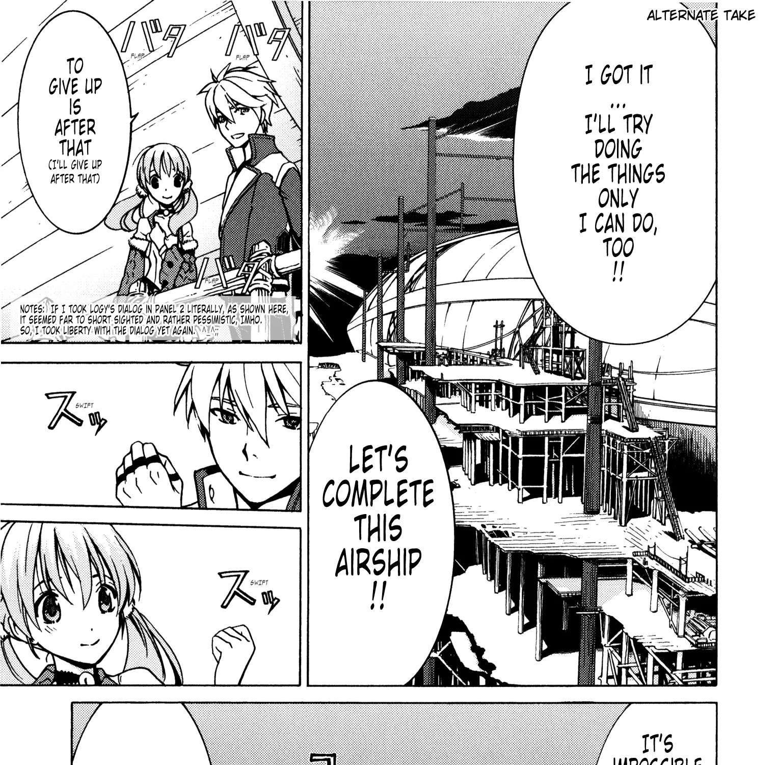 Escha & Logy No Atelier - Tasogare No Sora No Renkinjutsushi Chapter 12 - page 70