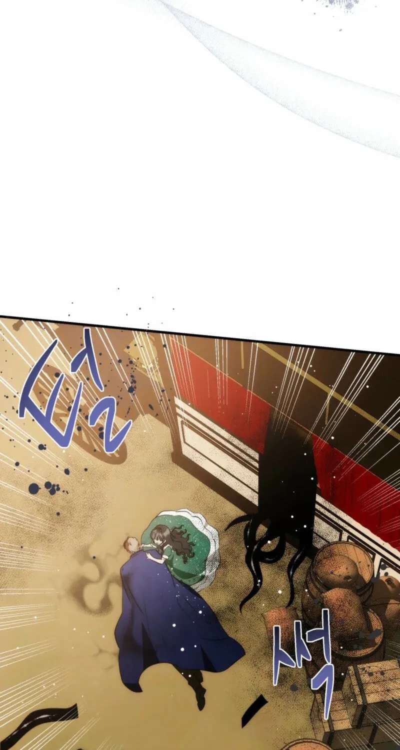 Little Lady Lilina Chapter 44 - page 6