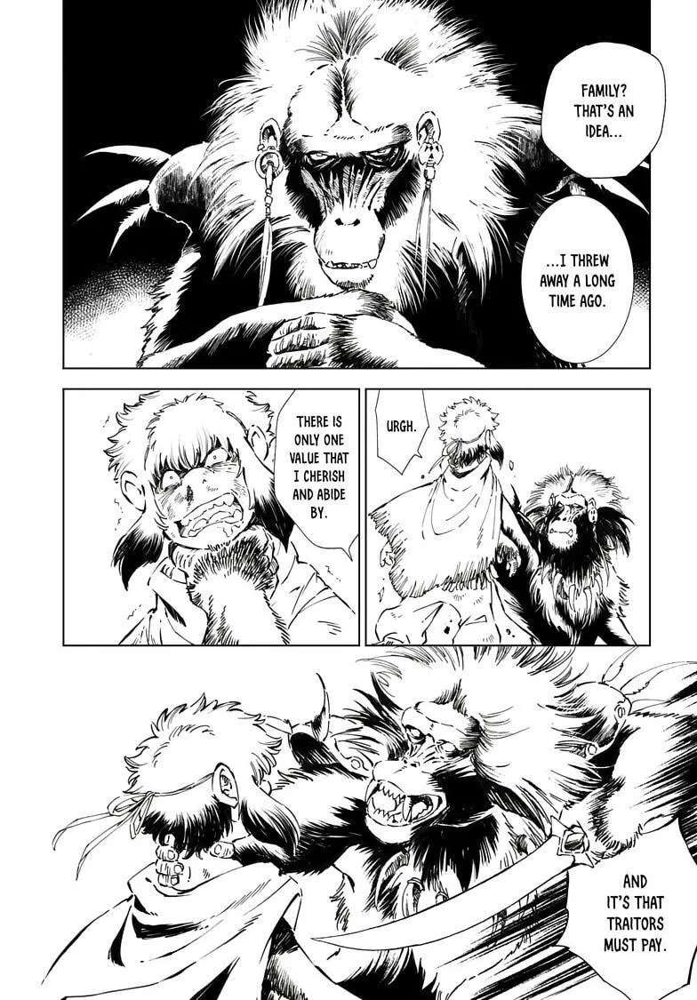 Kamudo Chapter 17.2 - page 15