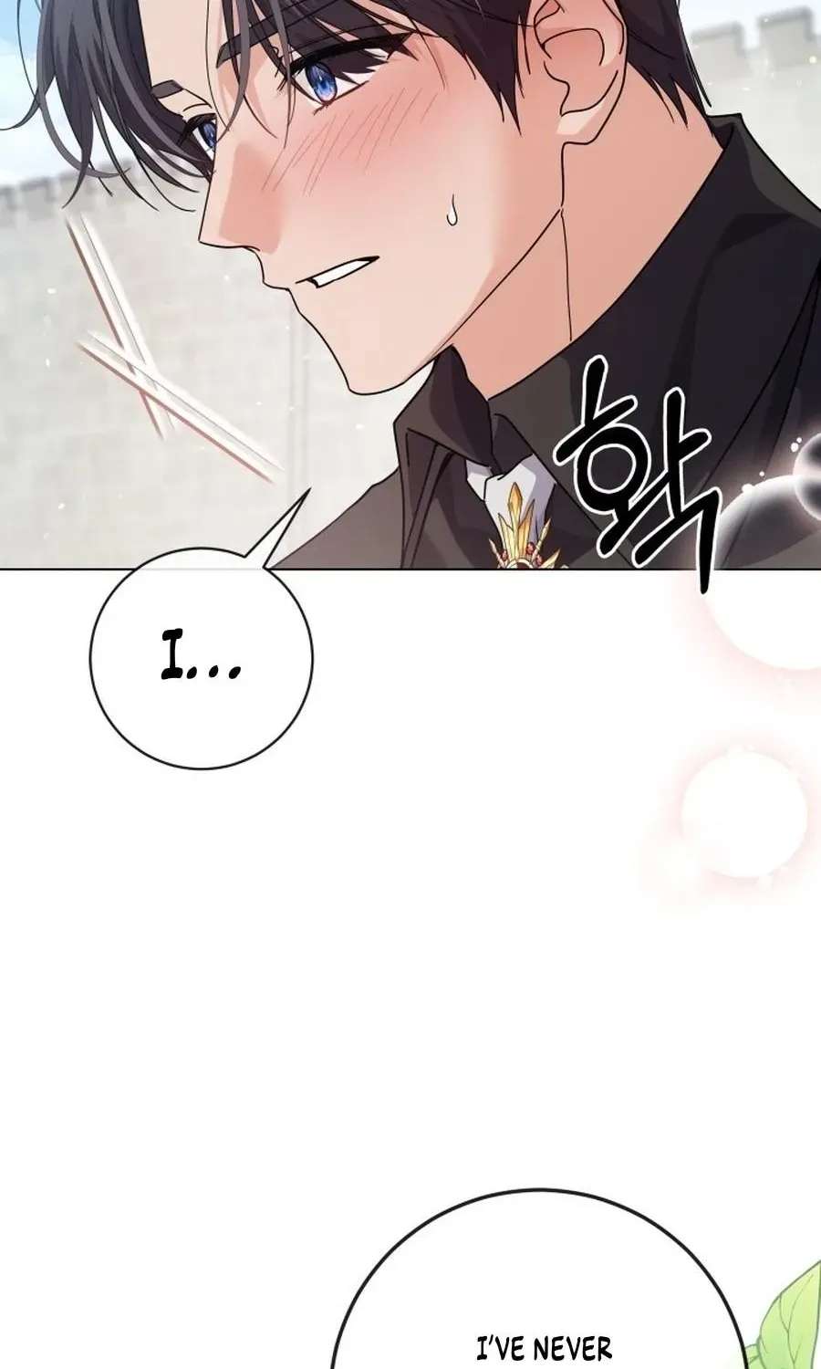 The Princess Stans in Secret Chapter 70 - page 70