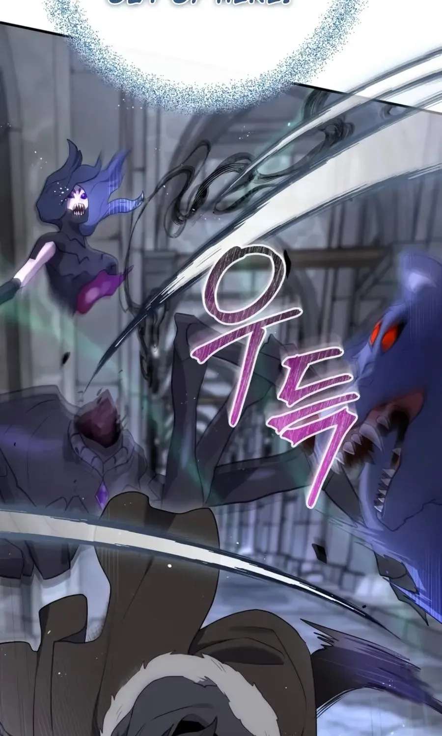 Ending Maker Chapter 85 - page 102
