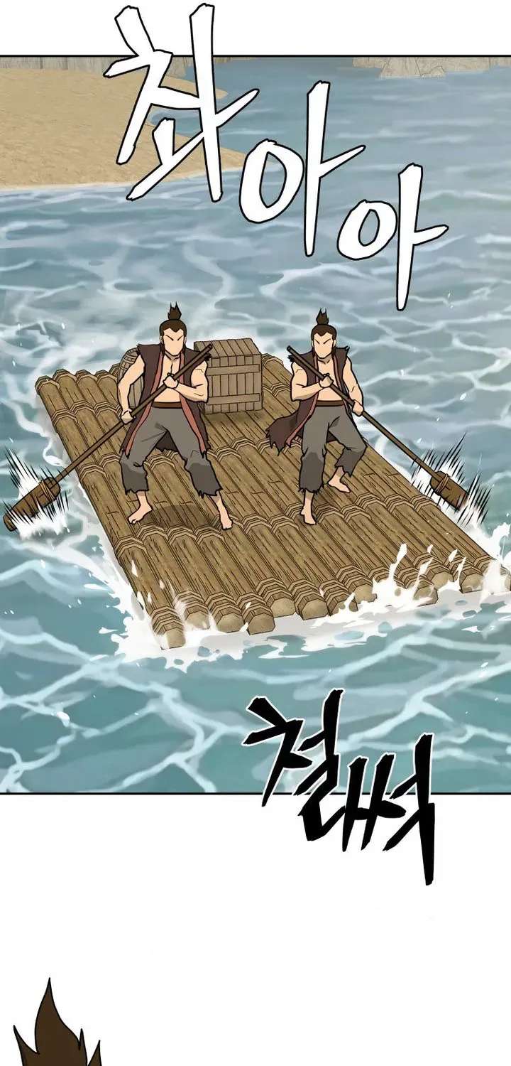 Gwanjeon: Kang Jin Lee Chapter 265 - page 85