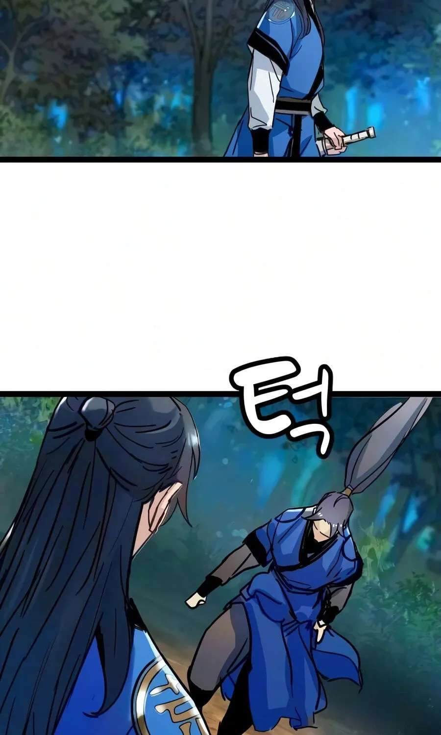 Chronicles of a Doomed Prodigy Chapter 95 - page 80