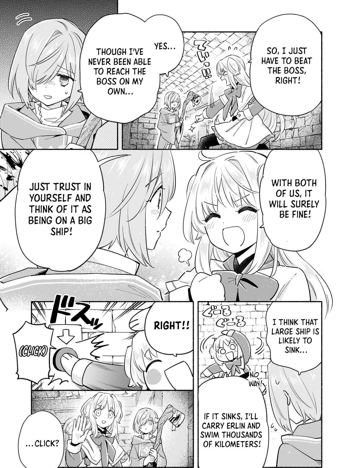 A Sickly Girl Reincarnates and Gains a Healthy (Overpowered) Body Chapter 8.2 - page 16