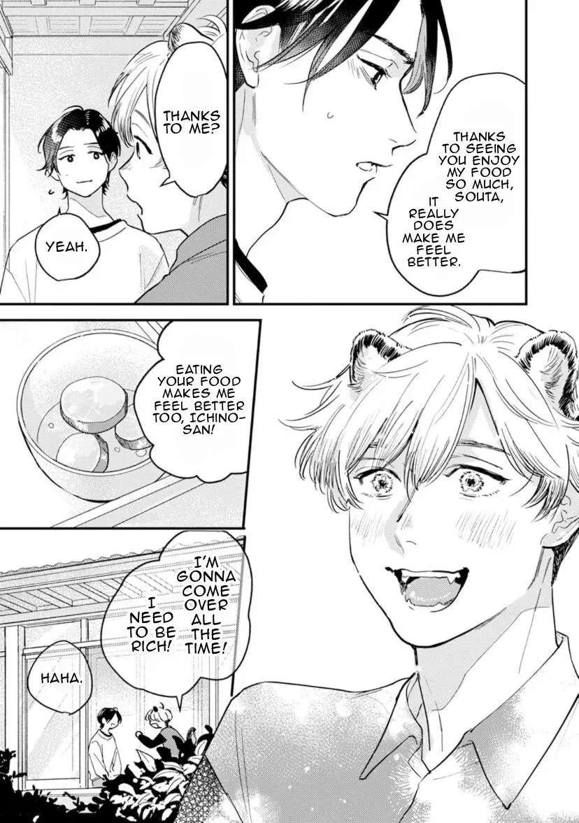 Shall We Have Breakfast?: Oneshot Anthology Chapter 4 - page 12