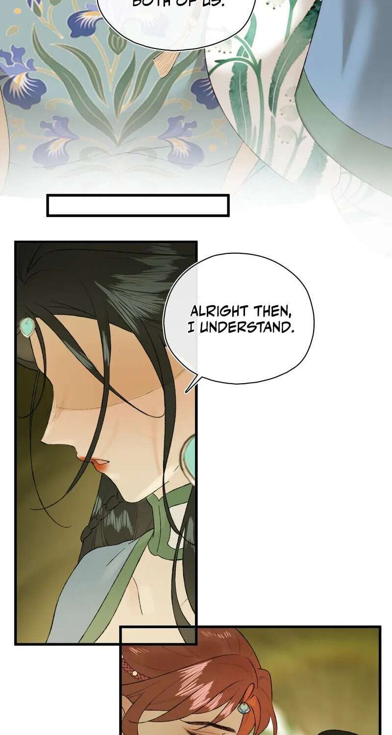 Yu Zhi Qing Tiao Chapter 37 - page 29