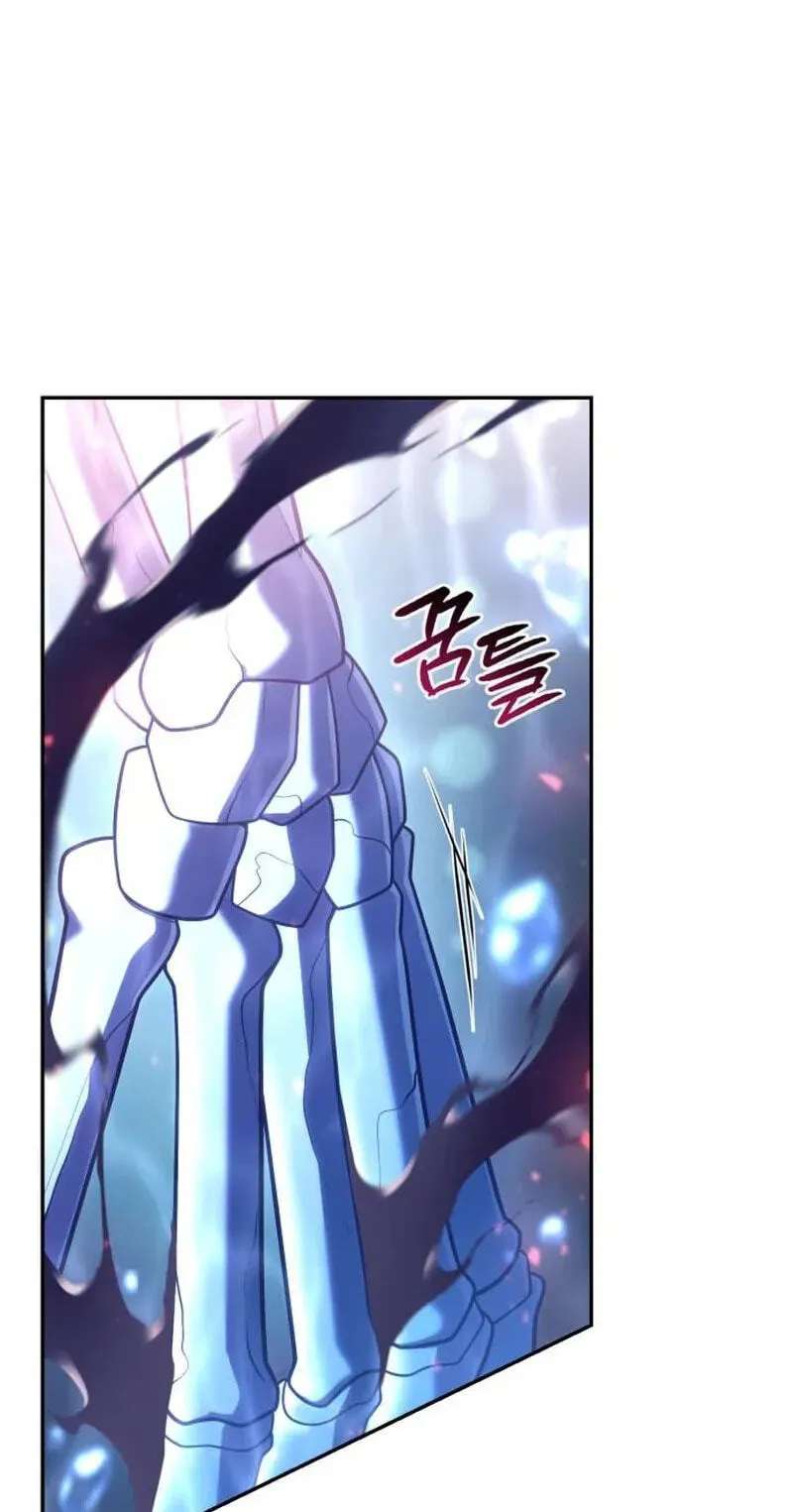 The Dungeon Cleaning Life Of A Once Genius Hunter Chapter 158 - page 101
