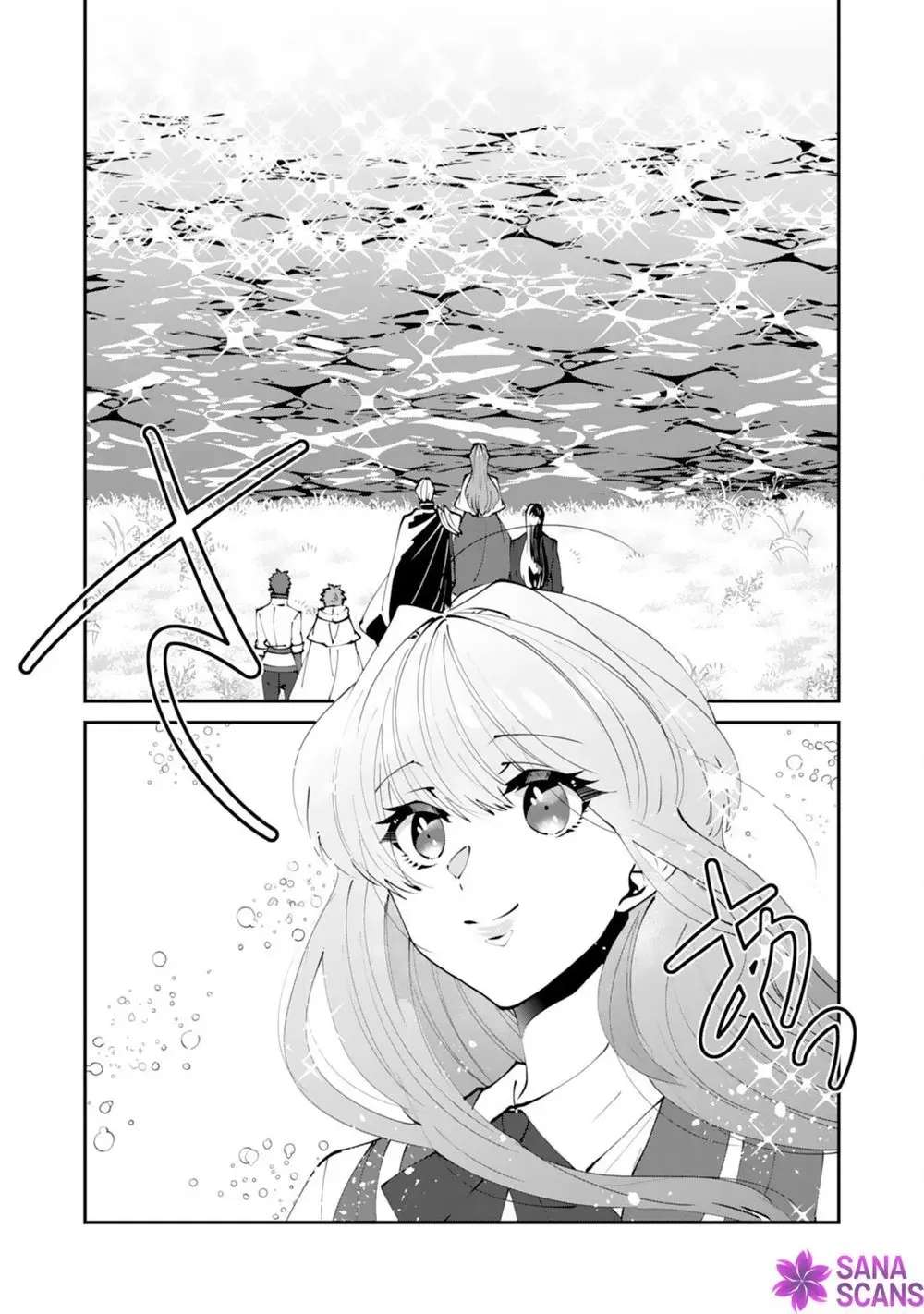 You Call Me 'You' and Break the Engagement? Fine—You'll Regret It. Chapter 13 - page 8
