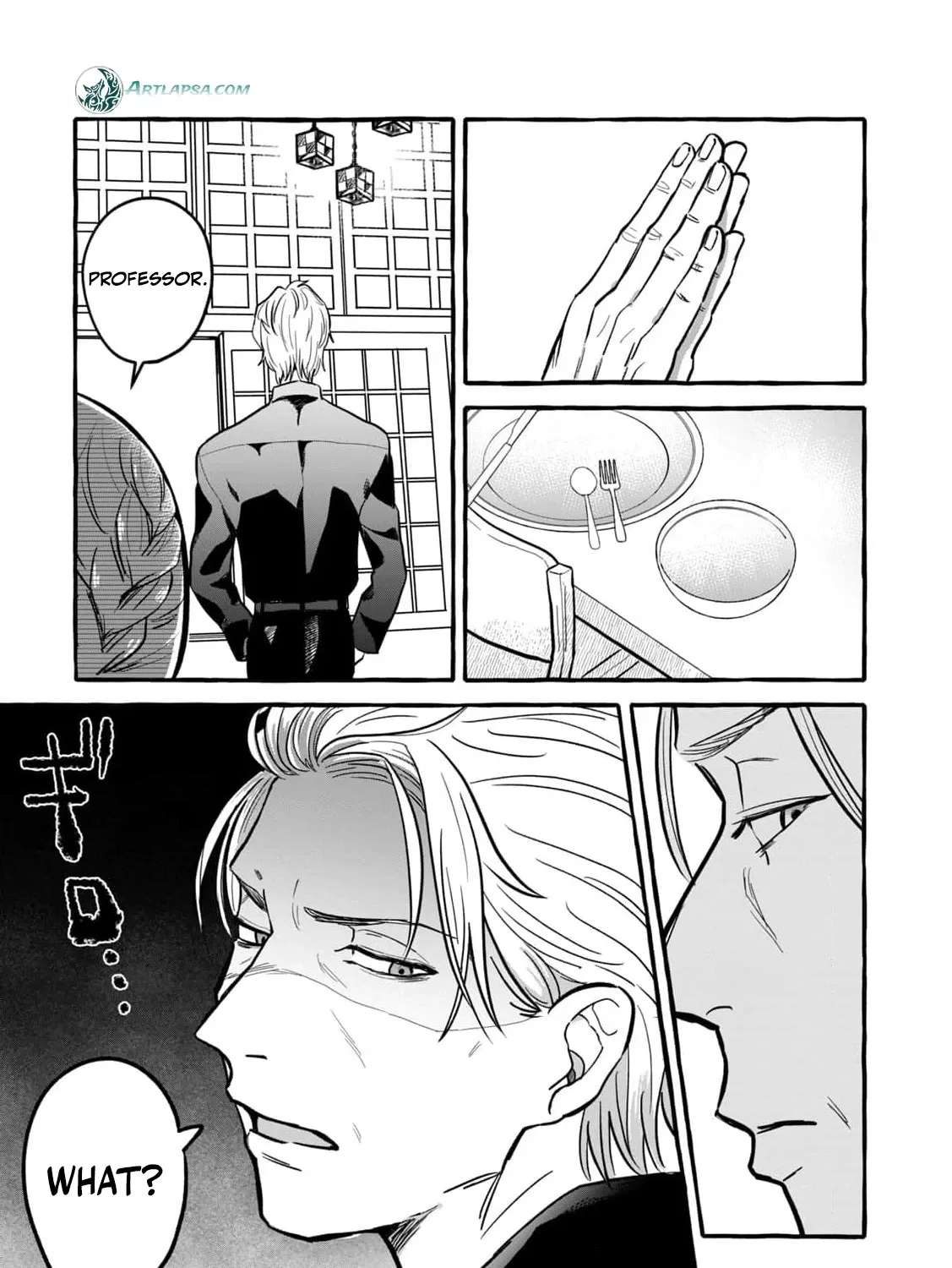 Can I Stay as Your Permanent Employee? Chapter 2 - page 21