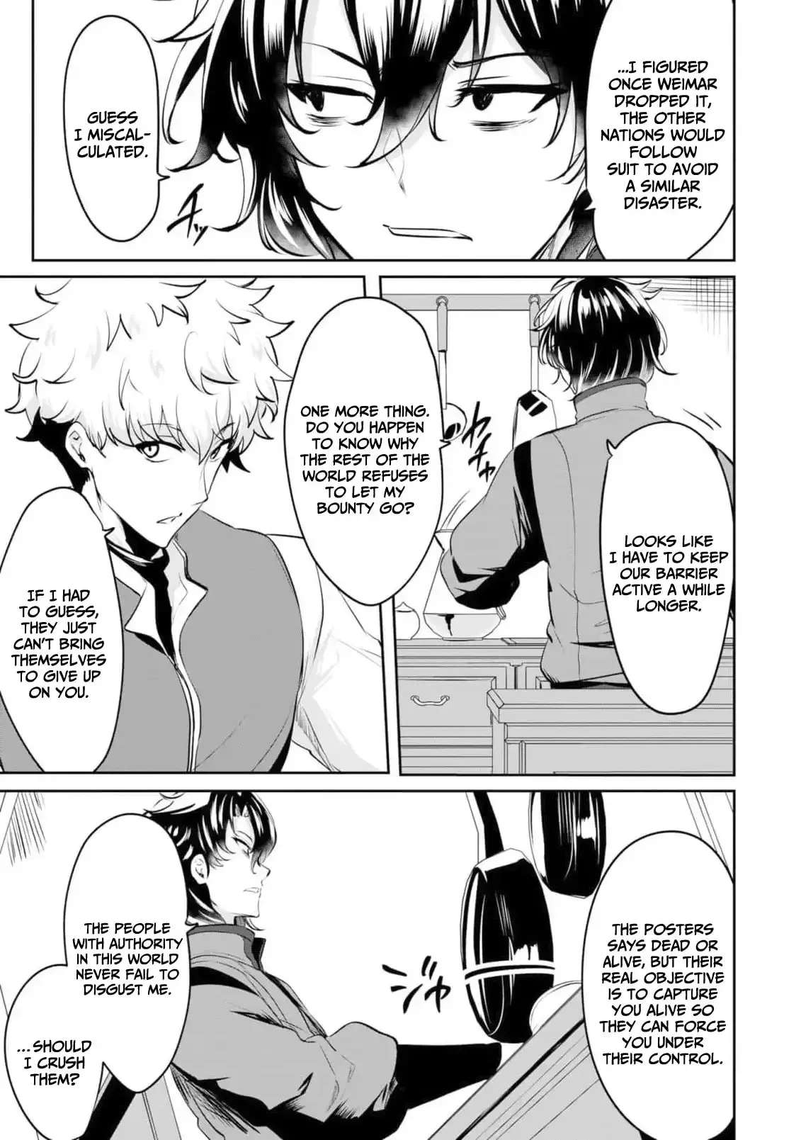 Yasagure Shōkansha wa Ugokanai Chapter 7 - page 6
