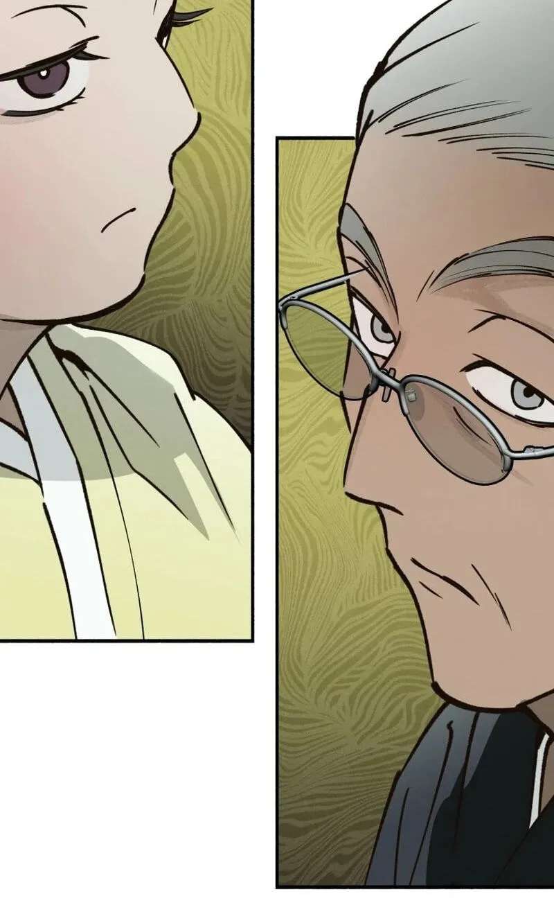 The Summer Swallowed by Darkness Chapter 67 - page 108