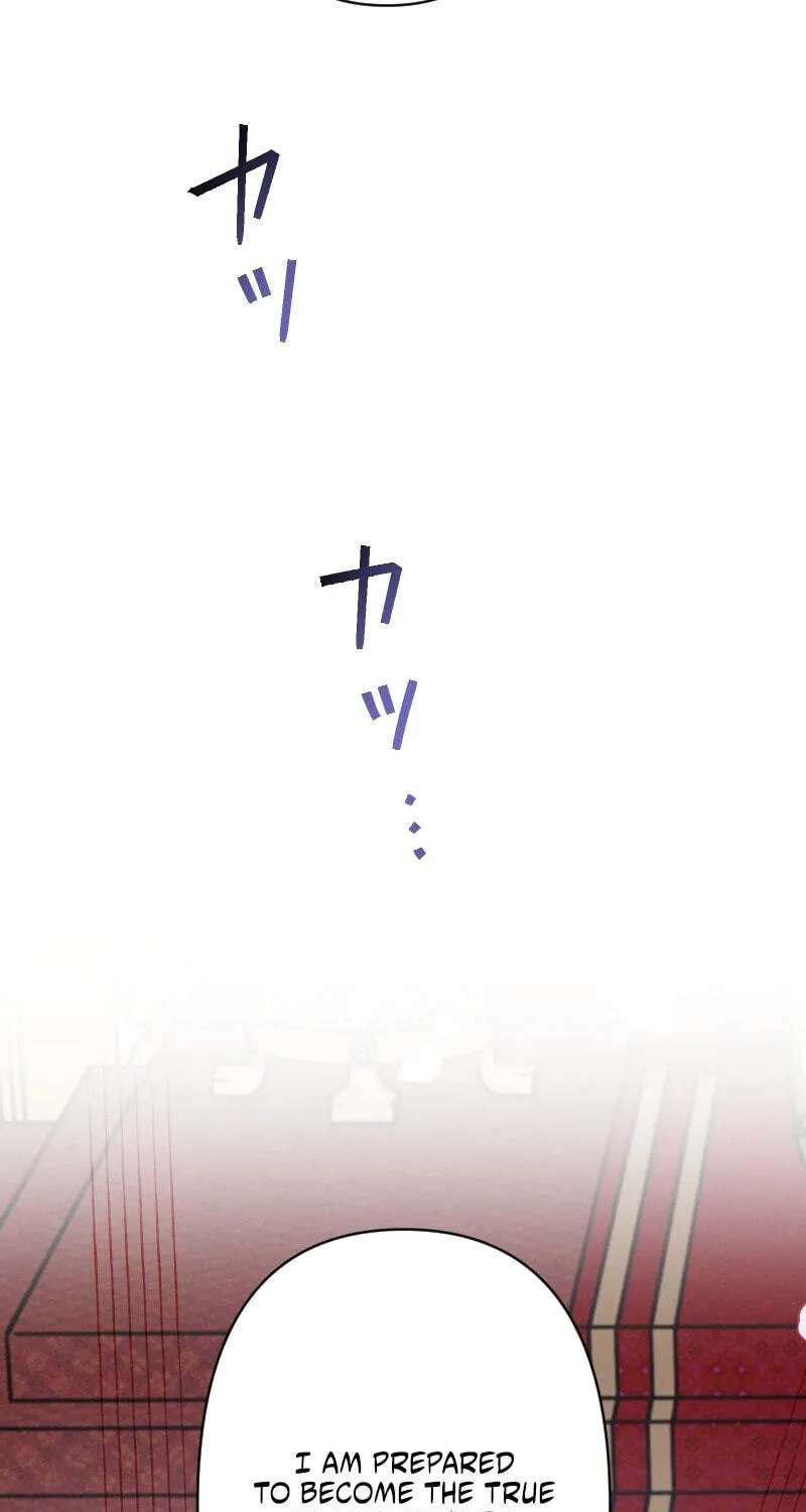 Tsumi no Ko wa Kouri no Shishi no Itoshiki Hanayome Chapter 41 - page 24