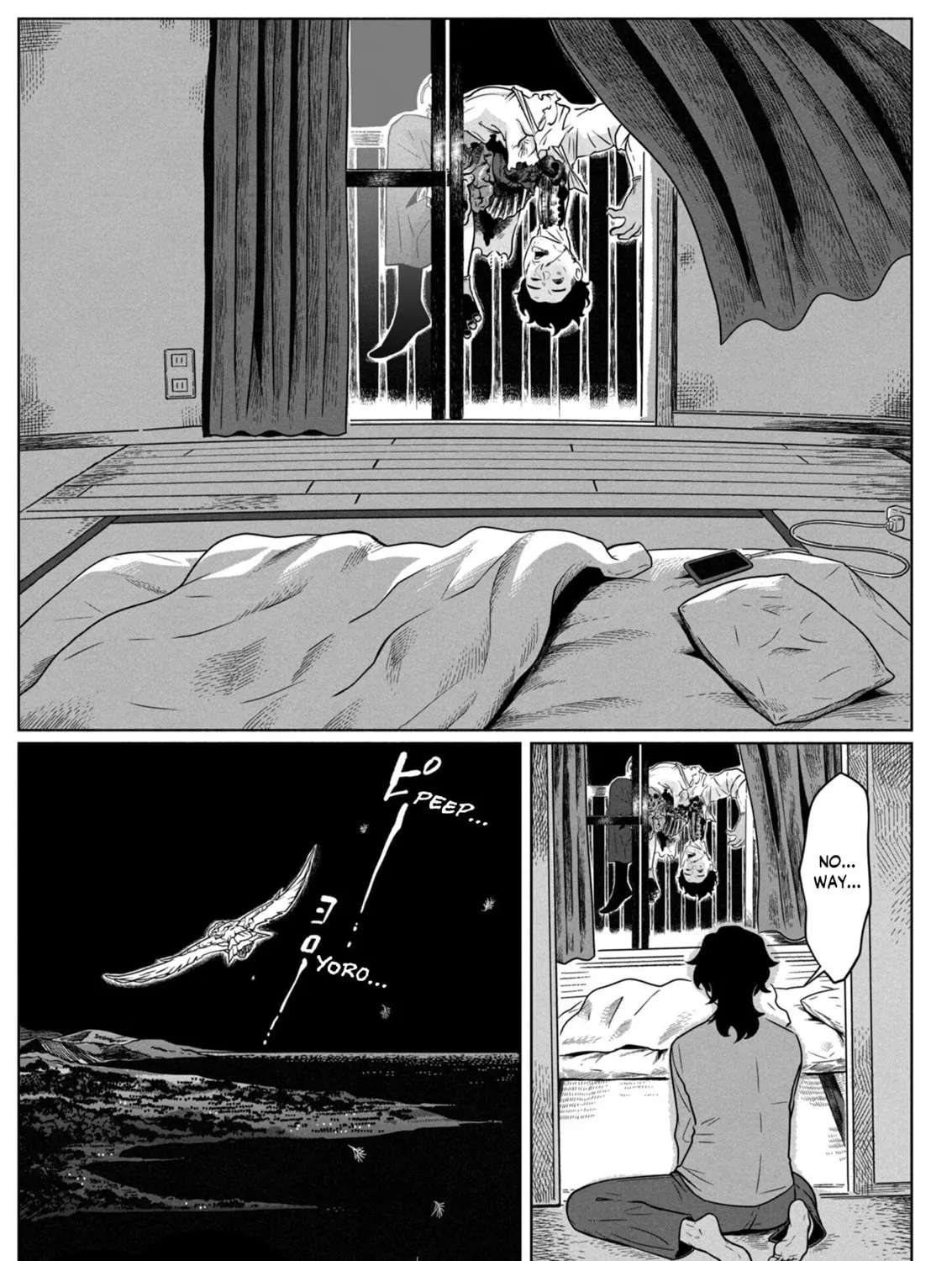 Yomotsu Kedamono Chapter 1 - page 43