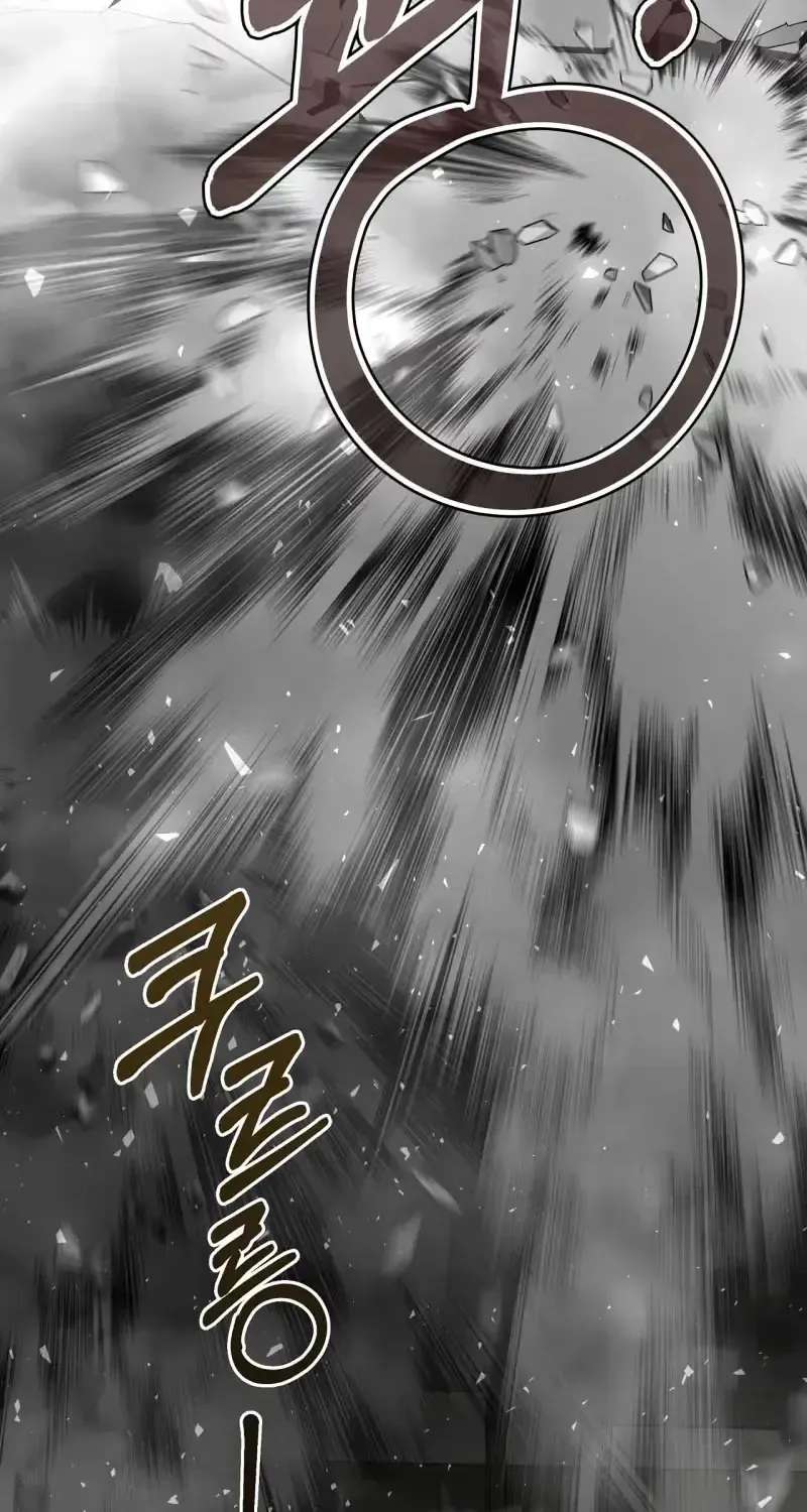 A Guide to Proper Precognition Chapter 3 - page 87