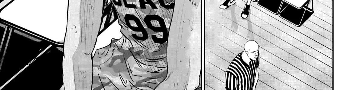 Deep 3 Chapter 21 - page 34