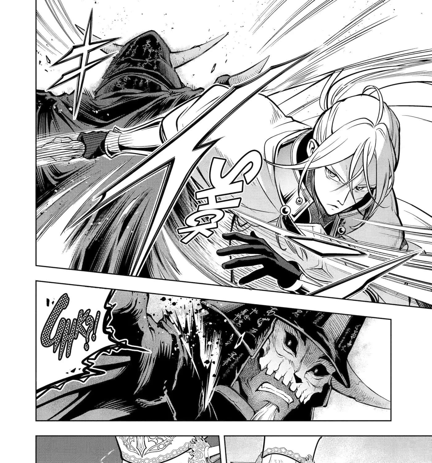 I Became A Legend After My 10 Year-Long Last Stand Chapter 61 - page 39