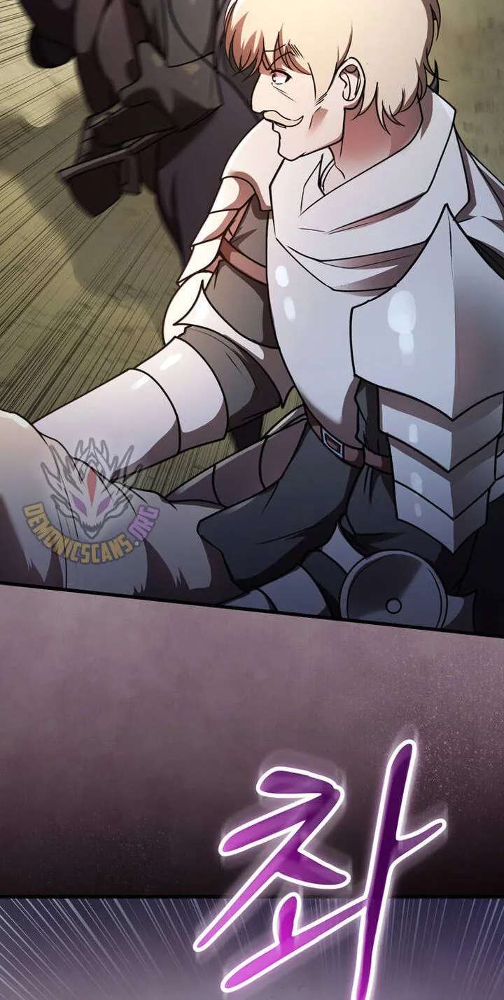 I Became the Mentor of the Weakest Demon King Chapter 34 - page 32