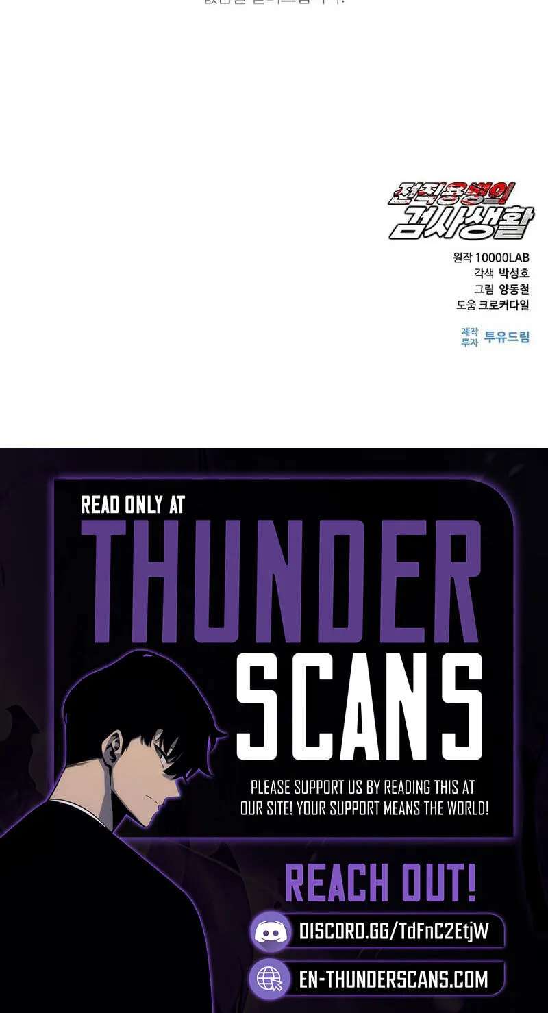 The Ex-Mercenary Prosecutor Chapter 51 - page 68