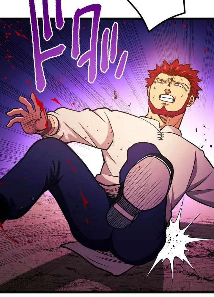The Reincarnation of God-Level Crafting Chapter 43 - page 44