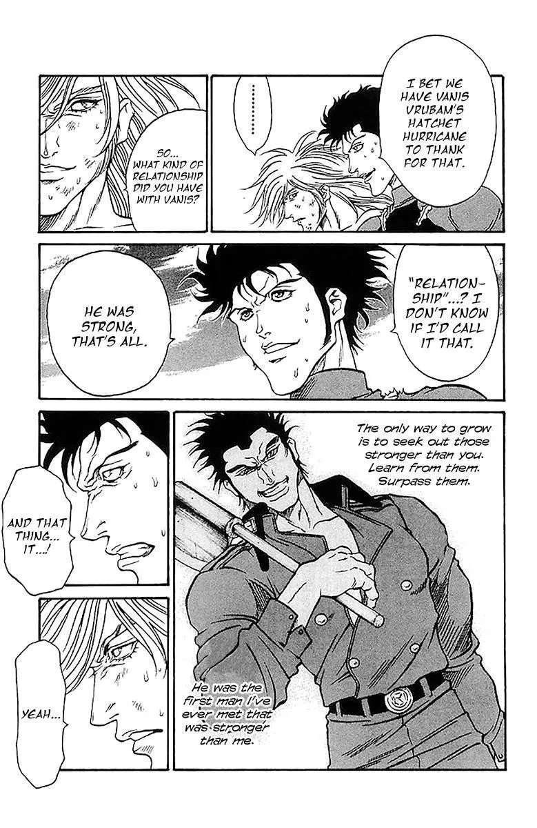 Shikeisyu 042 Chapter 205 - page 16