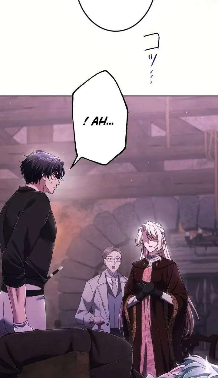My Fifth Arranged Marriage Is With You, Who Hates Me Chapter 56 - page 6