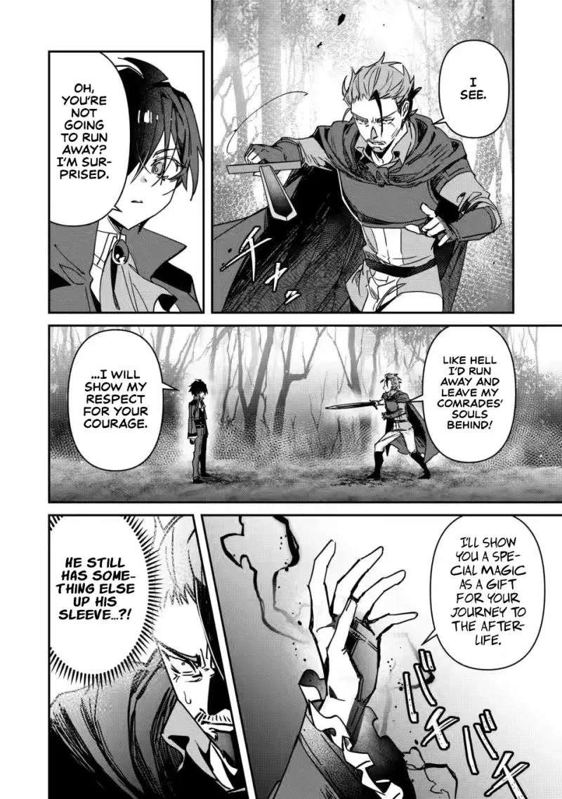 Tsuihou Sareta Danshaku Shisoku no Kareinaru Ryouchi Kaikaku ~Kuzu Oyaji ni Munou to Nonoshiraretakedo, Jitsuha Sekai Saikyou no Ryu Mahoutsukai desu~ Chapter 3 - page 31
