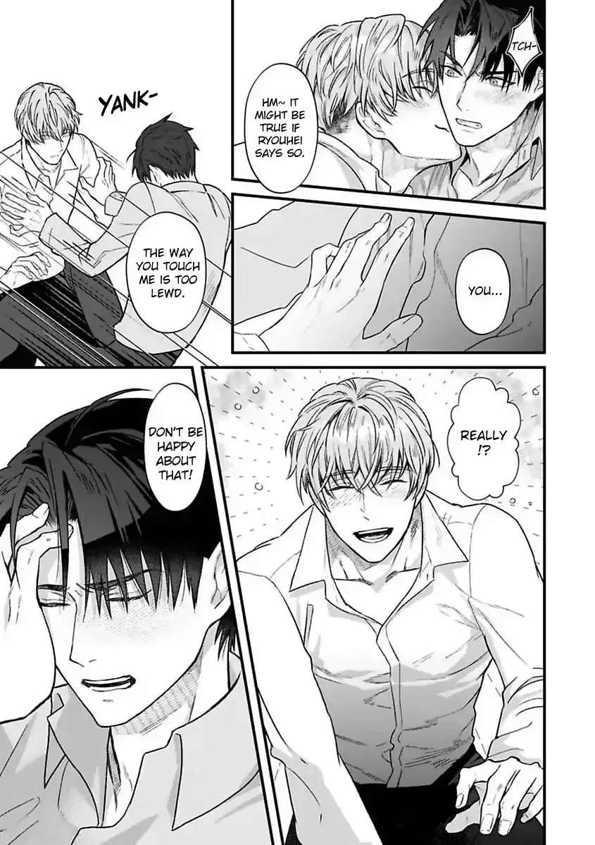 When the Night Is Drunk, Love Arrives Chapter 4 - page 13