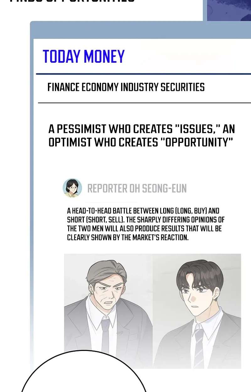 The Overly Competent Junior Employee Chapter 30 - page 89