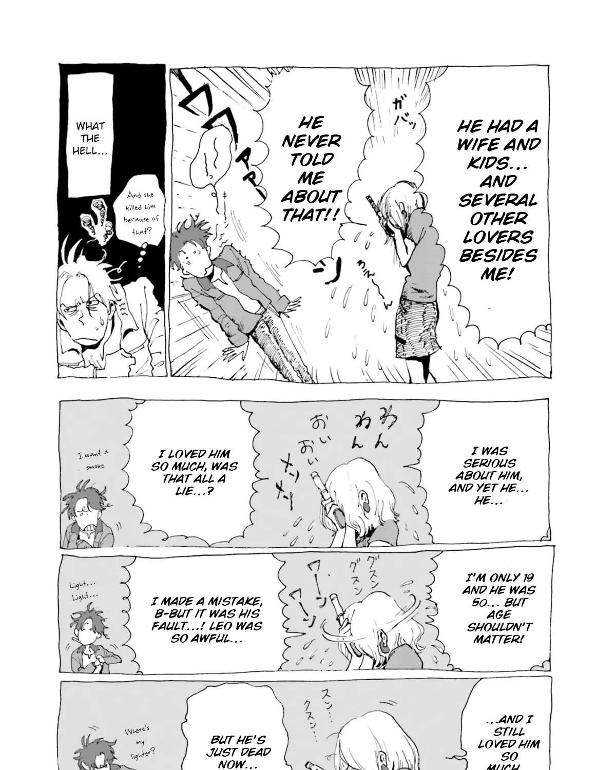 Tenrai-sama to Ningen no Heso: Hirako Waka Shoki Sakuhinshū Chapter 3 - page 17