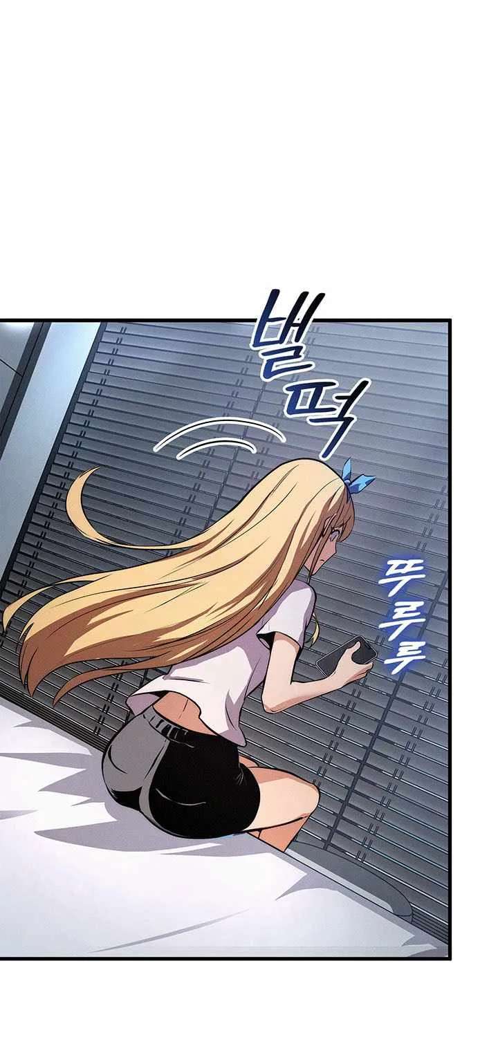 Rankers Return Remake Chapter 259 - page 105