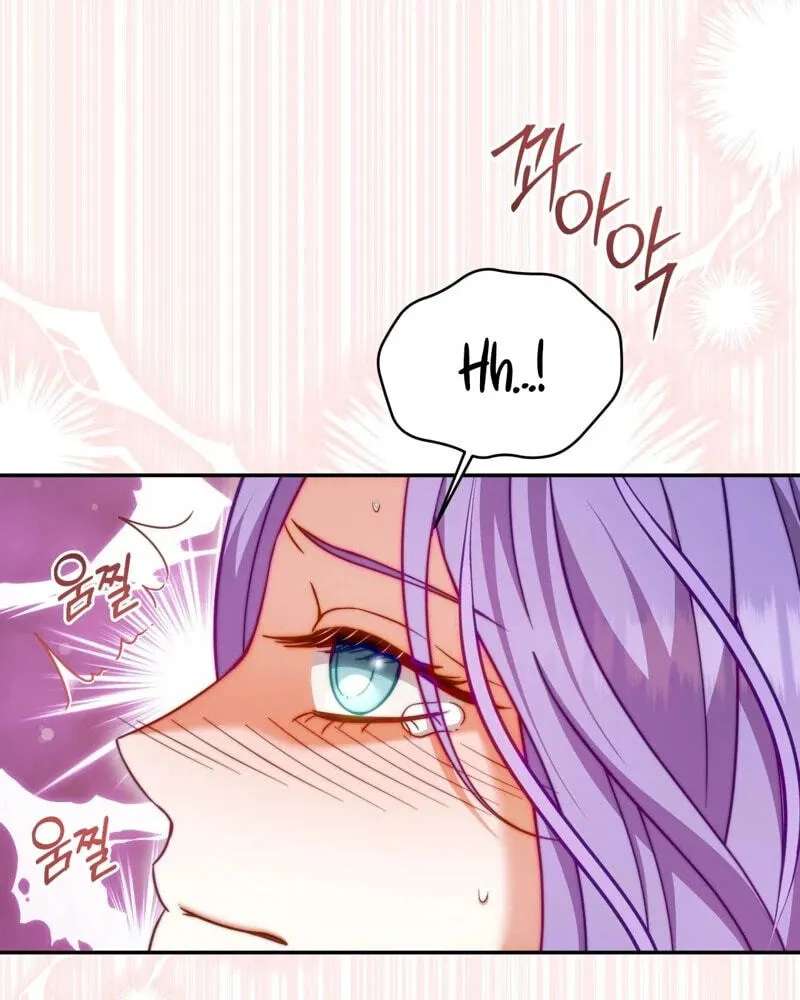 Devoured by an Impure Savior Chapter 32 - page 63
