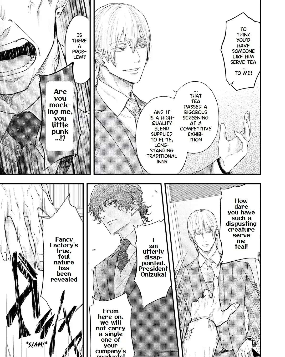 Strum My Lost Voice Chapter 4 - page 5