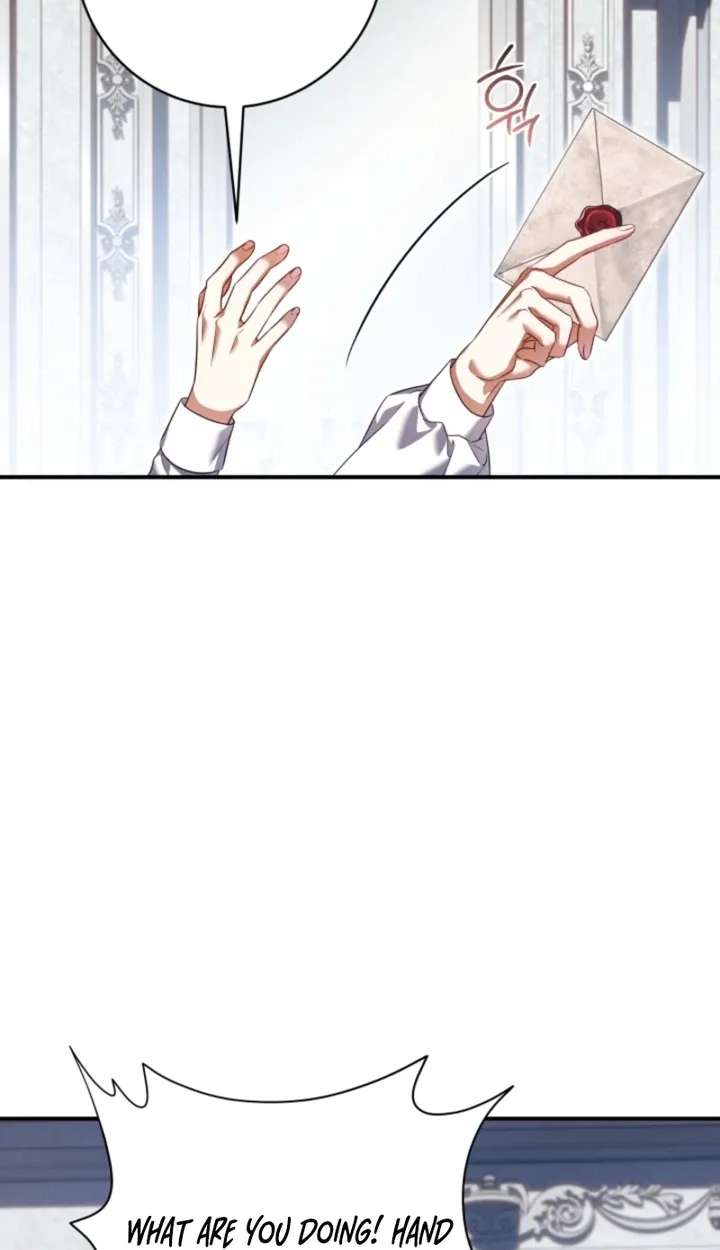 Stay Out of My Rofan! Chapter 11 - page 15