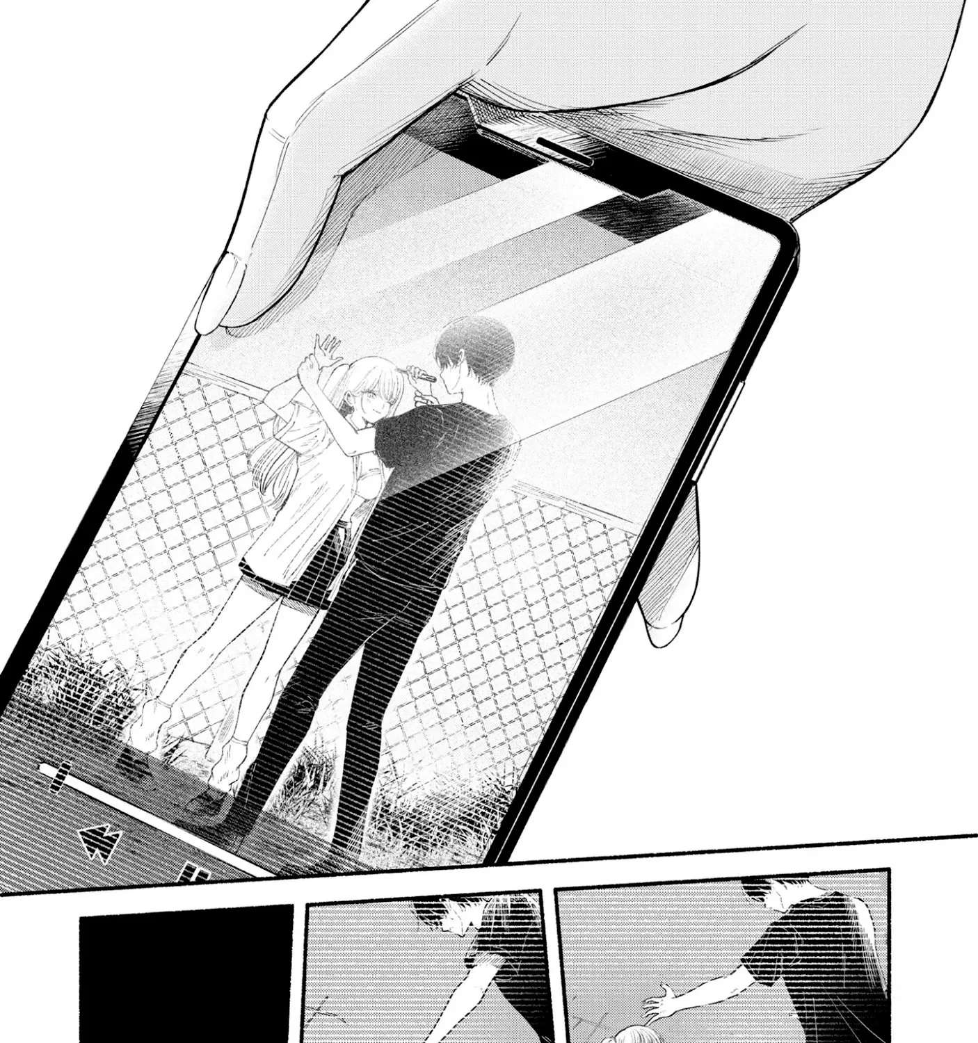 Fascinated by a beautiful dead face Chapter 2.2 - page 8