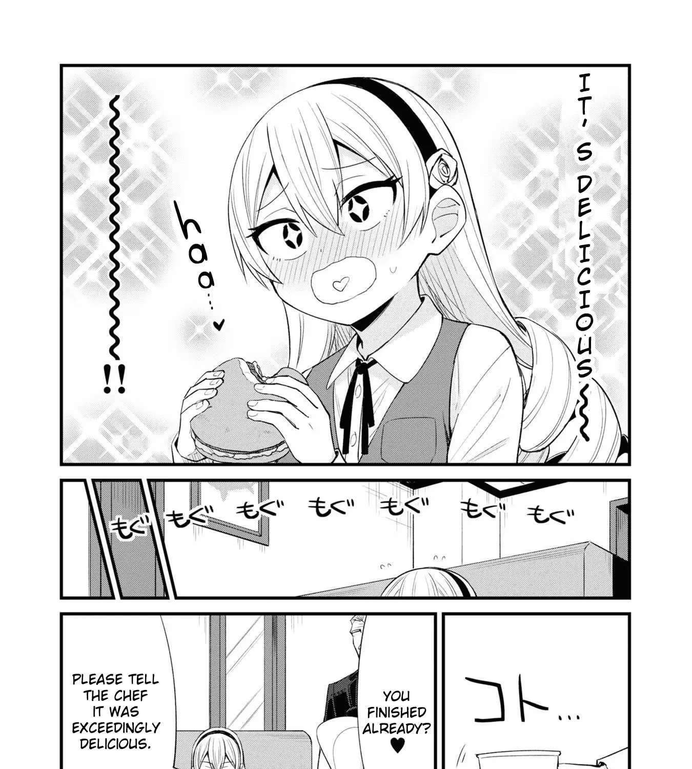 Welcome to Mesugaki Cafe Chapter 31 - page 11