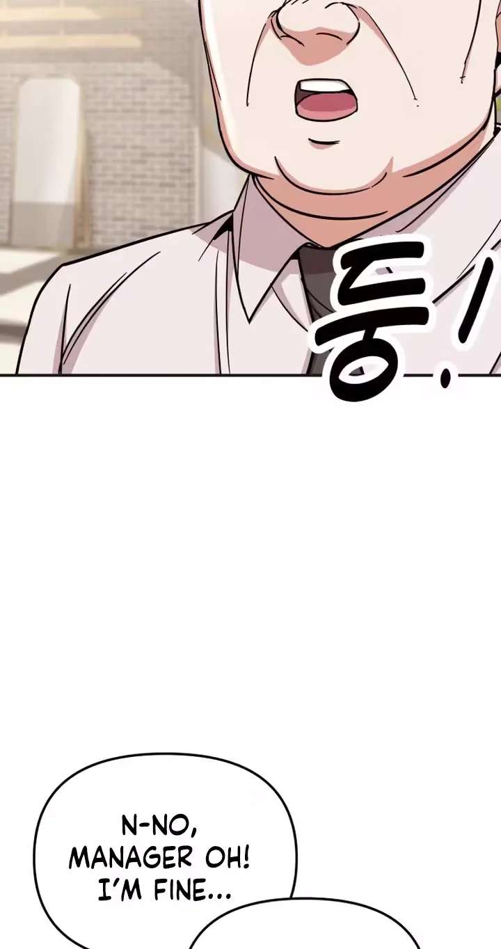 My Boyfriend is a Cat Chapter 29 - page 29