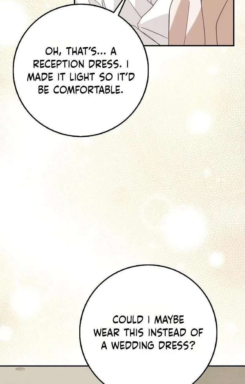 Marriage Starts with an Interview Chapter 44 - page 14