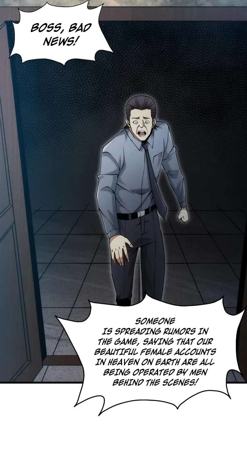 God of Games: The Ultimate Evolution Chapter 22 - page 74