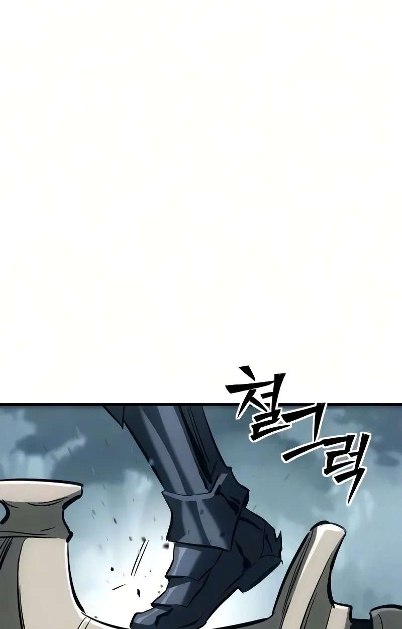 The Necromancer of a Renowned Sword Family Chapter 24 - page 60