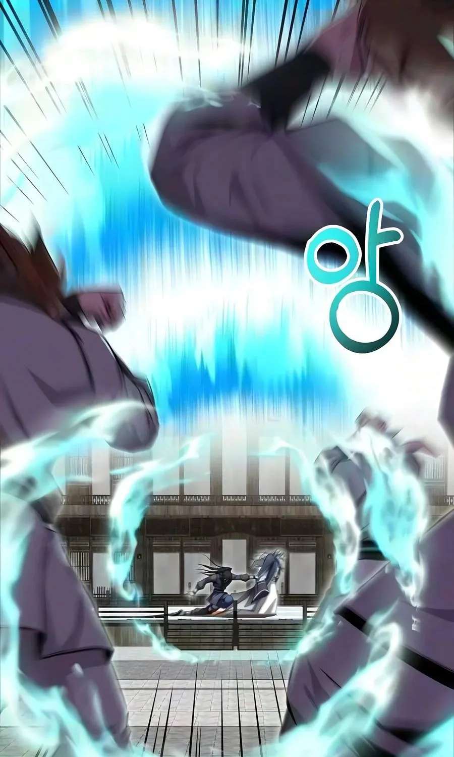The Sword Emperor’s Path to Namgung Chapter 23 - page 89