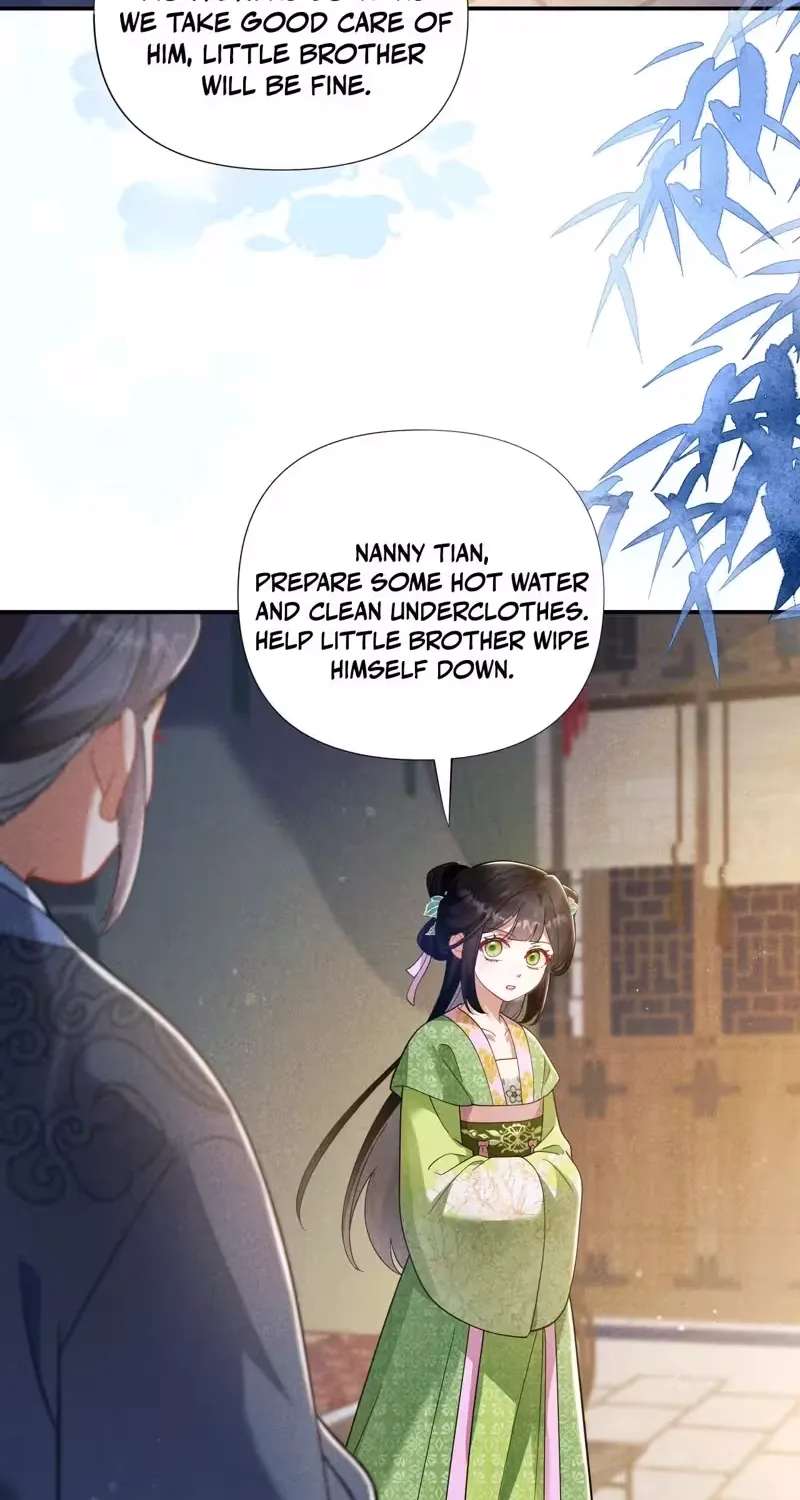 Empress's Will Love Chapter 6 - page 18