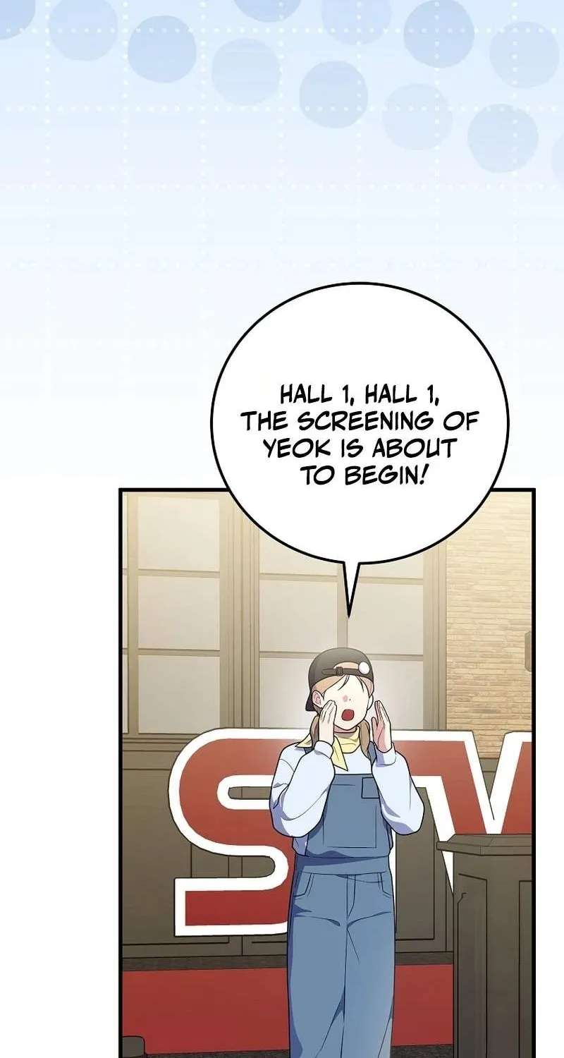 Superstar From Age 0 Chapter 105 - page 59