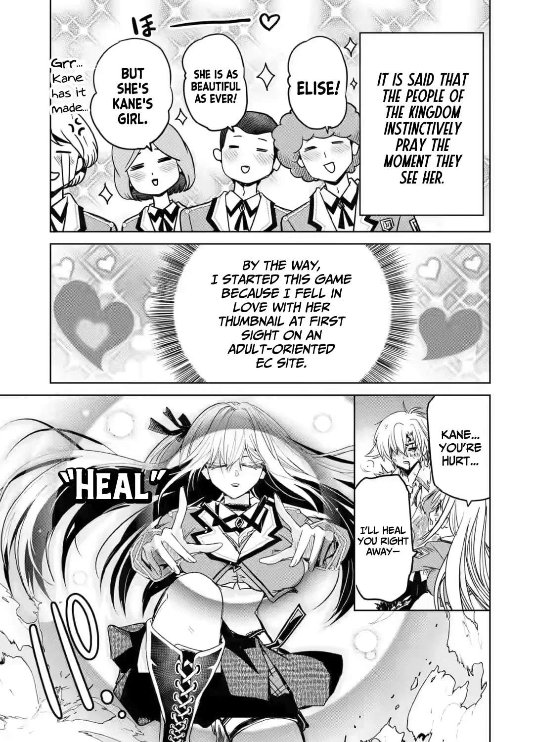 The Villainous Heir Who Avoided His Downfall, Only to Be Pursued by the Heroine Chapter 1.1 - page 16