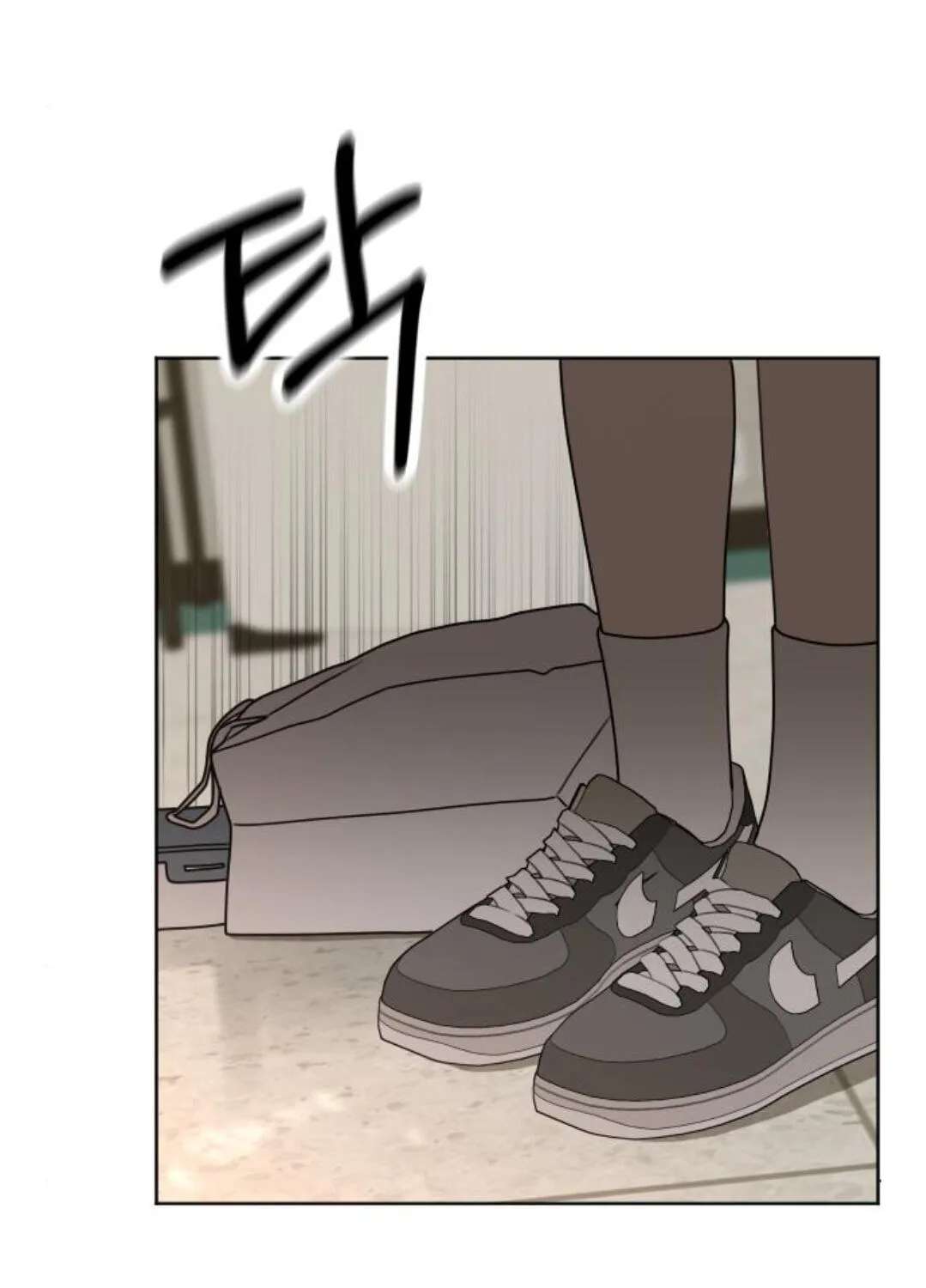 The Students of Illip Arts High Chapter 96 - page 156