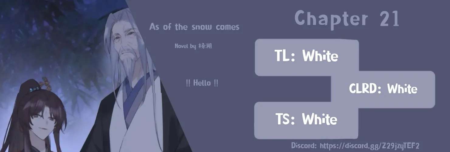 As if the snow comes Chapter 21 - page 1