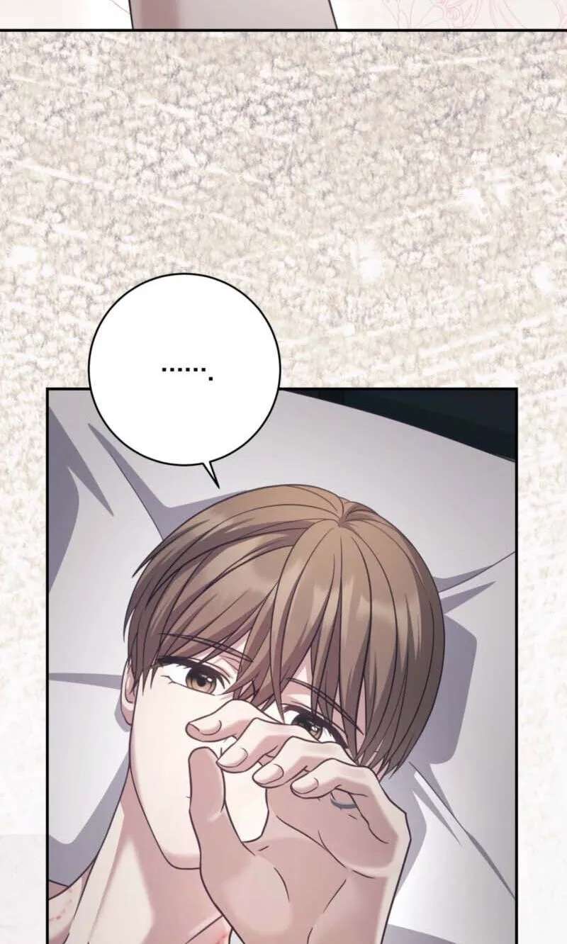 How to Escape the Clutches of an Obsessive Top Chapter 27 - page 45
