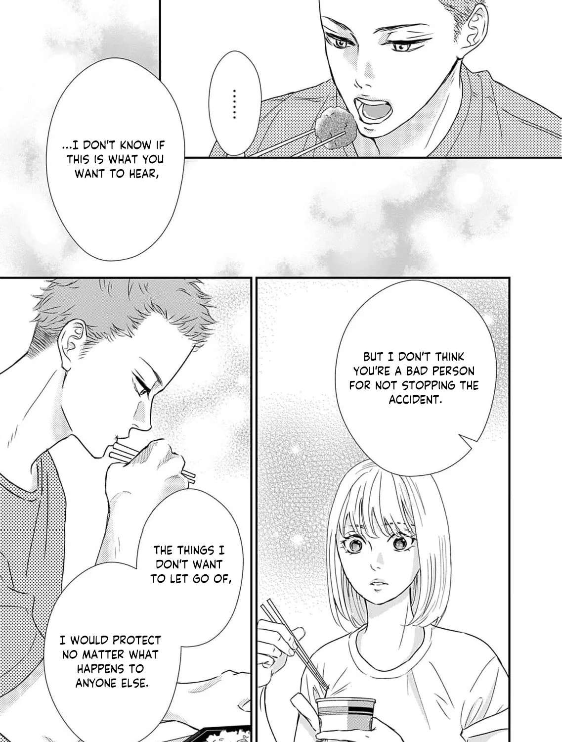Watashi wa Sore o Unmei to Yobitai Chapter 7 - page 13