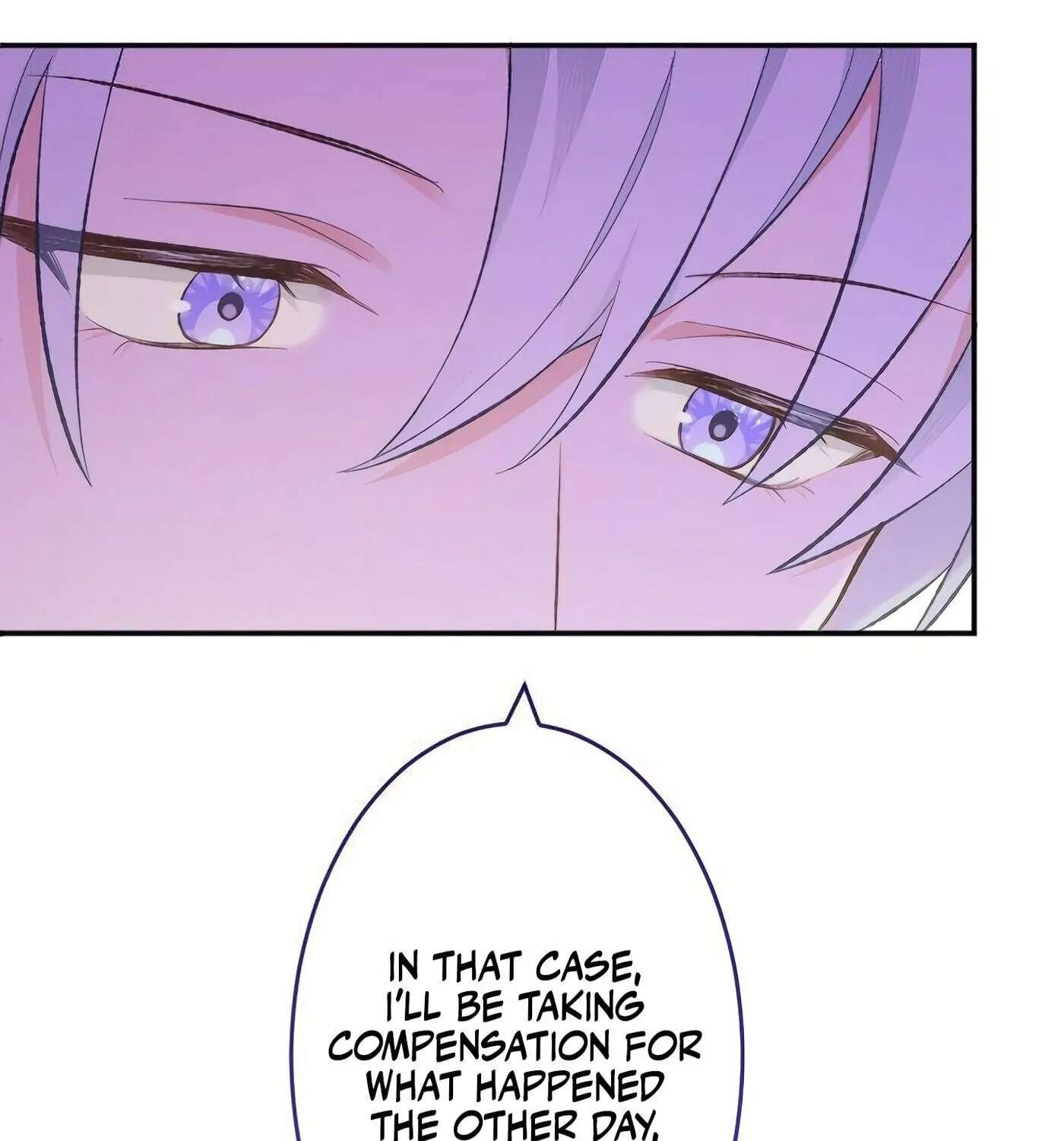 Kuromaku Ouji to no Soine wa Himitsu desu Chapter 22 - page 200
